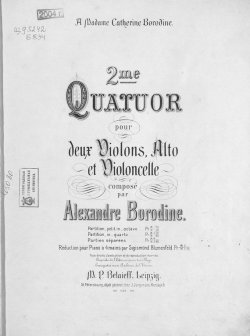 Книга "2-й квартет для 2 скрипок, альта и виолончели" – , 1888