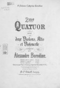 2-й квартет для 2 скрипок, альта и виолончели (, 1888)