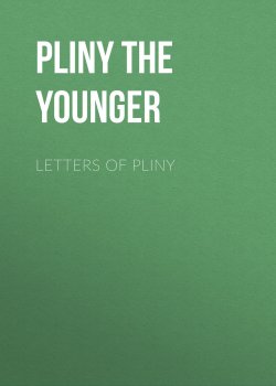 Книга "Letters of Pliny" – Pliny the Younger