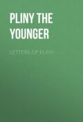 Letters of Pliny (Pliny the Younger)
