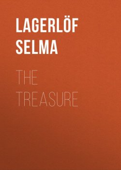 Книга "The Treasure" – Selma Lagerlöf