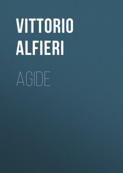 Книга "Agide" – Vittorio Alfieri