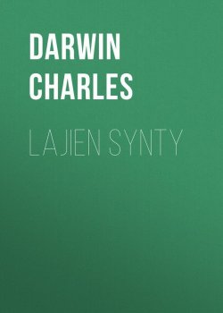 Книга "Lajien synty" – Чарльз Роберт Дарвин, Чарльз Дарвин