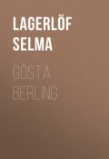 Gösta Berling (Selma Lagerlöf)
