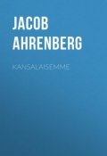 Kansalaisemme (Jacob Ahrenberg)