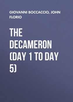 Книга "The Decameron (Day 1 to Day 5)" – Джованни Боккаччо