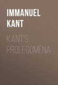 Kant's Prolegomena (Immanuel Kant, Иммануил Кант)