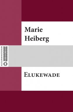 Книга "Elukewade" – Marie Heiberg
