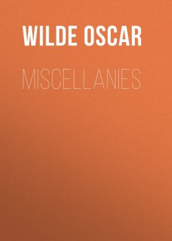 Книга "Miscellanies" – Оскар Уайльд