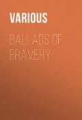 Ballads of Bravery (Various)