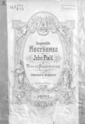 Ausgewahlte Nocturnes v. John Field fur Violine mit Pianofortebegleitung ubertragen v. Fr. Hermann ()