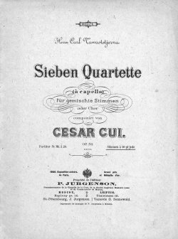 Книга "7 вокальных квартетов (a capella) для смешанных голосов (или хора)" – Цезарь Антонович Кюи, 1901