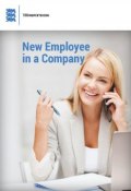 New Employee in a Company (Silja Soon, Neenu Pavel)