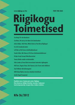 Книга "Riigikogu Toimetised 26" – Grupi autorid, 2000