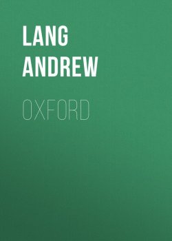 Книга "Oxford" – Andrew Lang