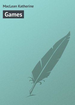 Книга "Games" – Katherine MacLean