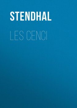 Книга "Les Cenci" – Стендаль (Мари-Анри Бейль)