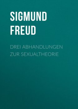Книга "Drei Abhandlungen zur Sexualtheorie" – Зигмунд Фрейд