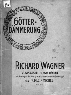 Книга "Gotterdammerung" – Рихард Вагнер
