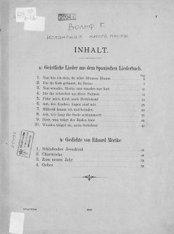 Книга "Geistliche Lieder [comp. v. Hugo Wolf]" – 