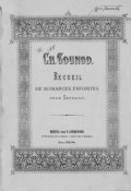 Recuell de romances favorites pour Sopran (tenor) et piano (, 1888)