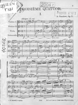 Книга "Quatuor (en re minor) pour 2 Violons, Alto et Violoncelle comp. par S. Taneiew" – , 1898