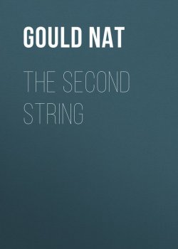 Книга "The Second String" – Nat Gould