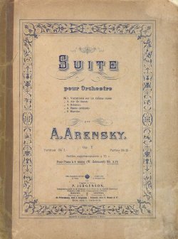 Книга "Suite pour orchestre par A. Arensky" – 