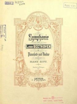 Книга "Simphonie 8" – Людвиг ван Бетховен