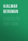 Dansen på Frötjärn (Hjalmar Bergman)