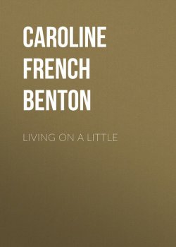 Книга "Living on a Little" – Caroline Benton