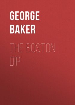 Книга "The Boston Dip" – George Baker