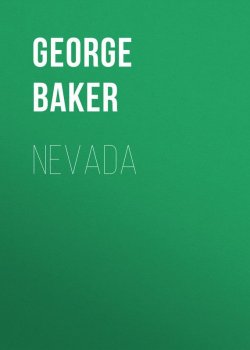 Книга "Nevada" – George Baker