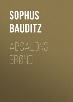 Книга "Absalons Brønd" – Sophus Bauditz