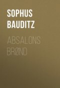 Absalons Brønd (Sophus Bauditz)