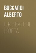 Il peccato di Loreta (Alberto Boccardi)