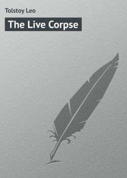 Книга "The Live Corpse" – Лев Толстой