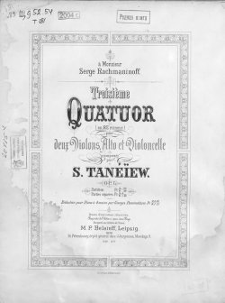 Книга "Третий квартет (D-moll) для 2-х скрипок, альта и виолончели" – , 1898