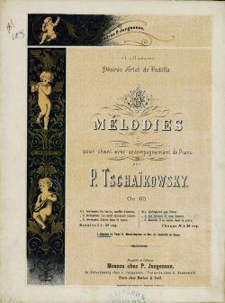 Книга "Слезы" – Петр Ильич Чайковский, 1889