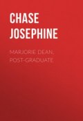 Marjorie Dean, Post-Graduate (Chase Josephine)