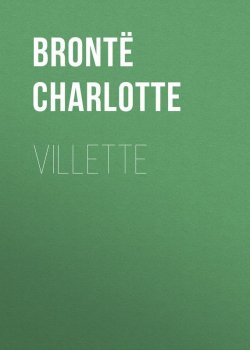 Книга "Villette" – Шарлотта Бронте