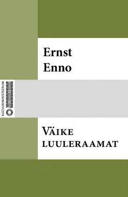 Книга "Väike luuleraamat" – Ernst Enno, Ernst Enno