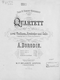 Книга "1-й квартет для 2 скрипок, альта и виолончели" – , 1890