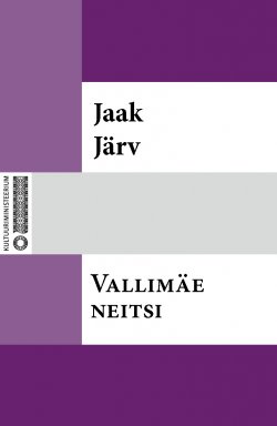 Книга "Vallimäe  neitsi" – Jaak Järv