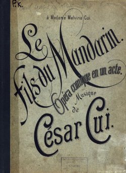 Книга "Le fils du Mandarin" – Цезарь Антонович Кюи, 1912