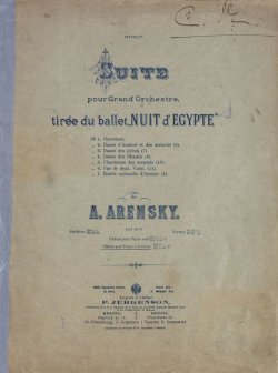 Книга "Suite pour grand Orchester tiree du ballet "Nuit dEgypte" de A. Arensky" – 