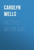 Patty's Motor Car (Carolyn Wells)