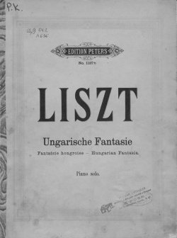 Книга "Fantasie uber Ungarische Volksmelodien fur Pianoforte und Orchester v. Fr. Liszt" – 
