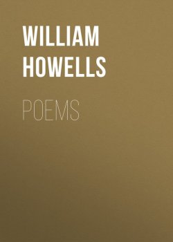 Книга "Poems" – William Howells