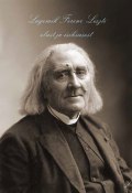 Lugemik Ferenc Liszti elust ja isiksusest (Urmas Bereczki, 2015)